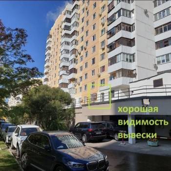 Сдается Нежилое помещение, 34,8 м²