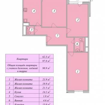Продается 3-х комнатная квартира, 97,8 м²