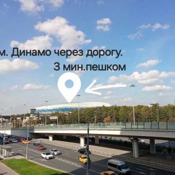 Продается 1-комнатная квартира, 43 м²