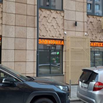 Сдается 1-комнатная квартира, 38,6 м²