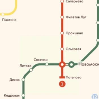 Продается Участок, 1500 м²