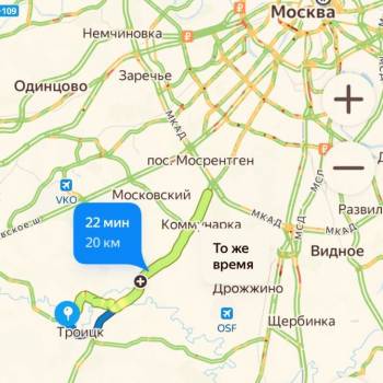 Продается Участок, 1500 м²