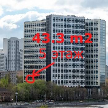 Продается 2-х комнатная квартира, 43,3 м²