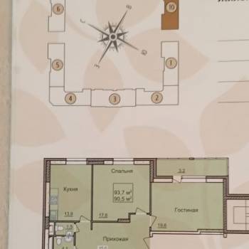 Продается 3-х комнатная квартира, 92 м²