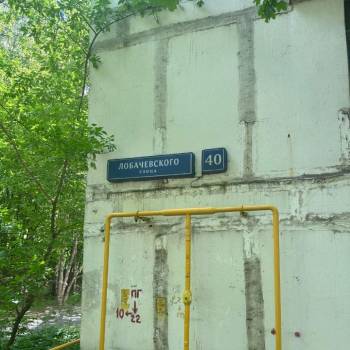 Продается 2-х комнатная квартира, 45,2 м²