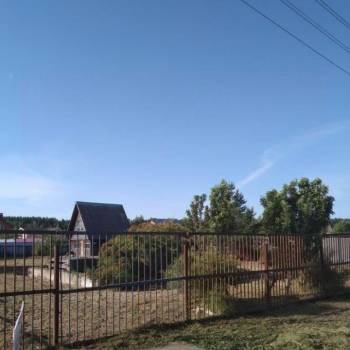 Продается Участок, 1500 м²