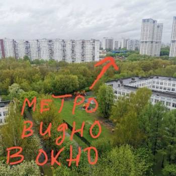 Продается 3-х комнатная квартира, 74,5 м²