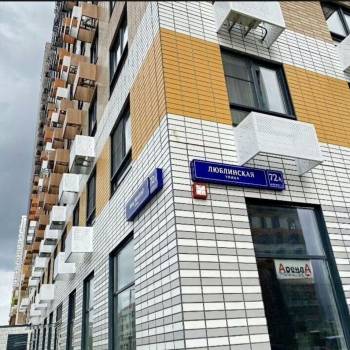 Продается 1-комнатная квартира, 21,3 м²