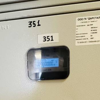 Продается 2-х комнатная квартира, 66,8 м²