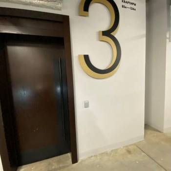 Сдается 1-комнатная квартира, 48 м²