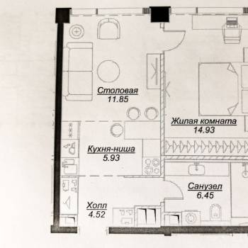Продается 1-комнатная квартира, 44,6 м²