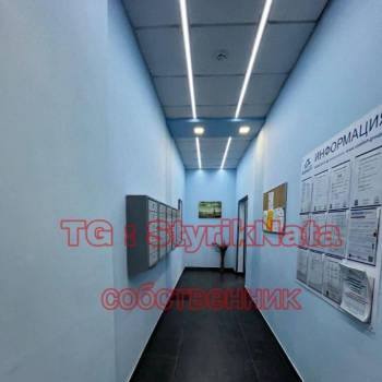 Продается 1-комнатная квартира, 42,7 м²
