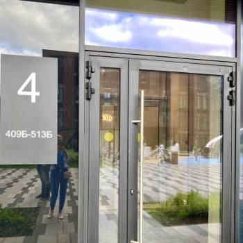 Продается 3-х комнатная квартира, 86,7 м²