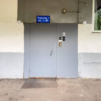 Продается 3-х комнатная квартира, 66,9 м²