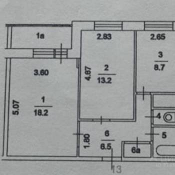 Продается 2-х комнатная квартира, 51,5 м²