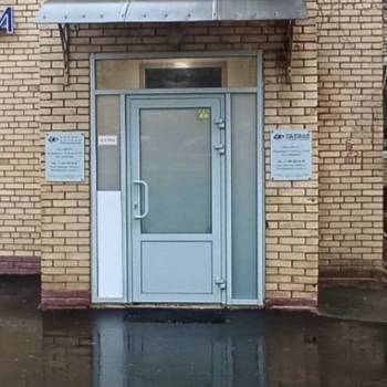 Сдается Нежилое помещение, 235 м²