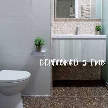 Продается 2-х комнатная квартира, 43 м²
