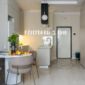 Продается 2-х комнатная квартира, 43 м²