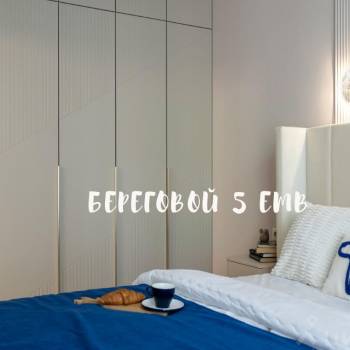 Продается 2-х комнатная квартира, 43 м²