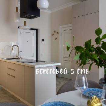 Продается 2-х комнатная квартира, 43 м²