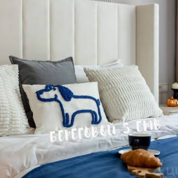 Продается 2-х комнатная квартира, 43 м²
