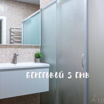 Продается 2-х комнатная квартира, 43 м²