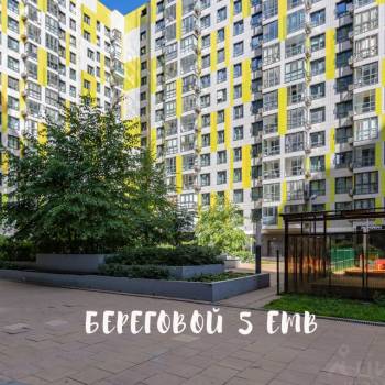 Продается 2-х комнатная квартира, 43 м²