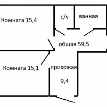 Продается 2-х комнатная квартира, 59,5 м²