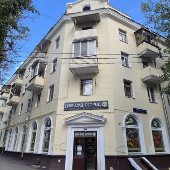 Продается 2-х комнатная квартира, 50,1 м²