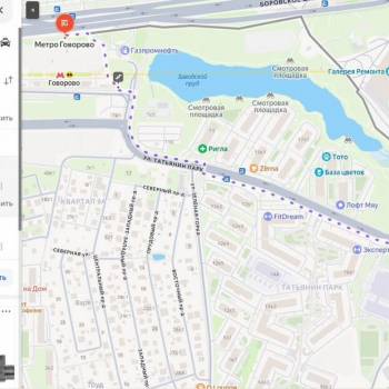Продается Участок, 550 м²