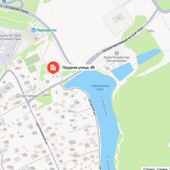 Продается Участок, 550 м²