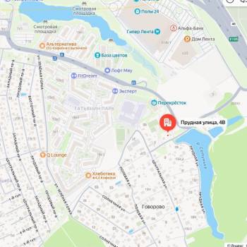 Продается Участок, 550 м²
