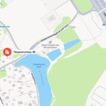 Продается Участок, 550 м²