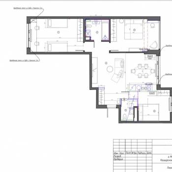 Продается 3-х комнатная квартира, 81,83 м²