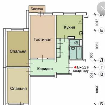 Продается 3-х комнатная квартира, 75 м²