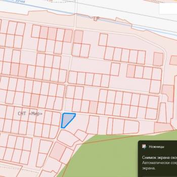 Продается Участок, 600 м²