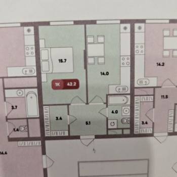 Продается 1-комнатная квартира, 42,5 м²