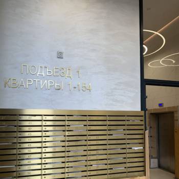 Сдается 2-х комнатная квартира, 45 м²