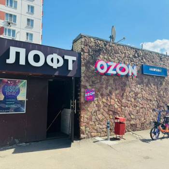 Сдается Нежилое помещение, 4 м²