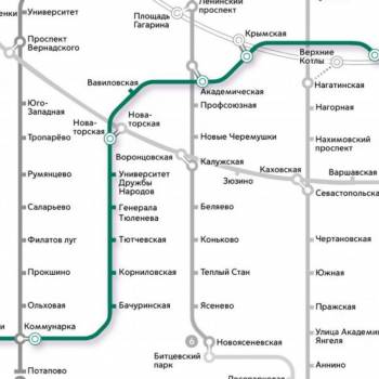 Продается 2-х комнатная квартира, 51 м²