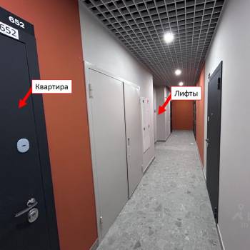 Продается 1-комнатная квартира, 36,6 м²
