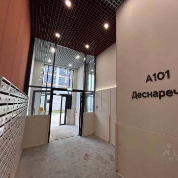 Продается 1-комнатная квартира, 36,6 м²
