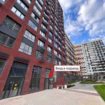 Продается 1-комнатная квартира, 36,6 м²