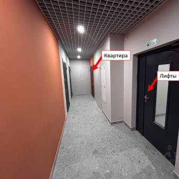 Продается 1-комнатная квартира, 36,6 м²