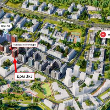 Продается 1-комнатная квартира, 36,6 м²