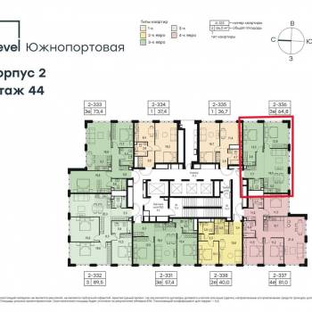 Продается 3-х комнатная квартира, 64,8 м²