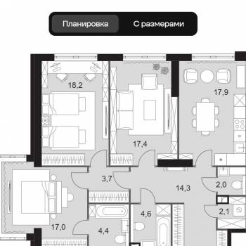 Продается 3-х комнатная квартира, 101,6 м²