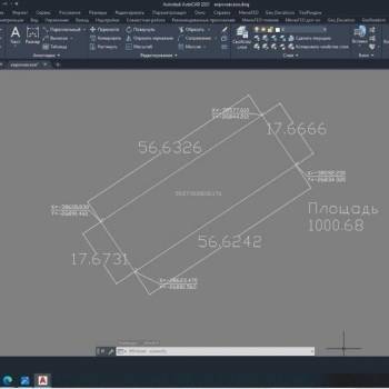 Продается Участок, 1000 м²