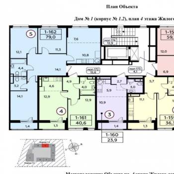 Продается 2-х комнатная квартира, 40,6 м²