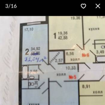 Продается 2-х комнатная квартира, 67,1 м²